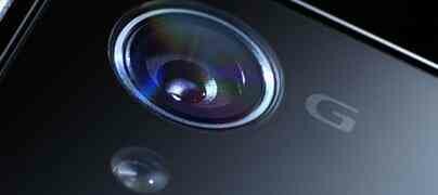 Sony Mobile teasing with G-Lens on Xperia Z1 codenamed Honami