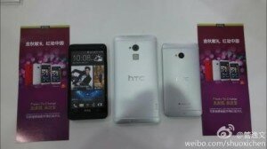 HTC-One-Max-phablet-might-sport-fingerprint-sensor