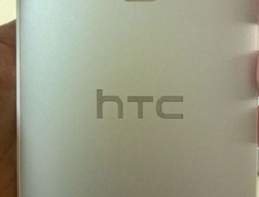 HTC One Max rumored to be announced on October 17th