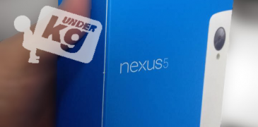 Is this the Nexus 5 Retail Packaging? In White as Well.